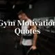 53 Gym Motivation Quotes